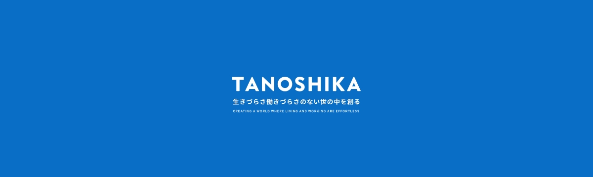 株式会社ＳＡＮＣＹＯ