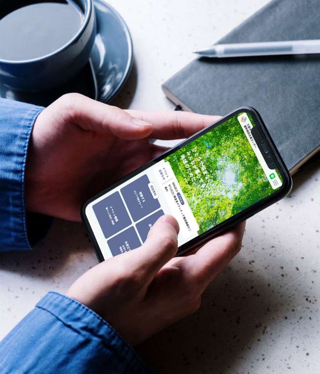 久留米市障害者基幹相談支援センターさんのHPを制作しました！